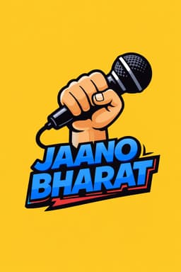 Jaano Bharat Logo
